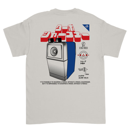 PRINT CLUB St. Gallen - T-Shirt "MB" (weiss)