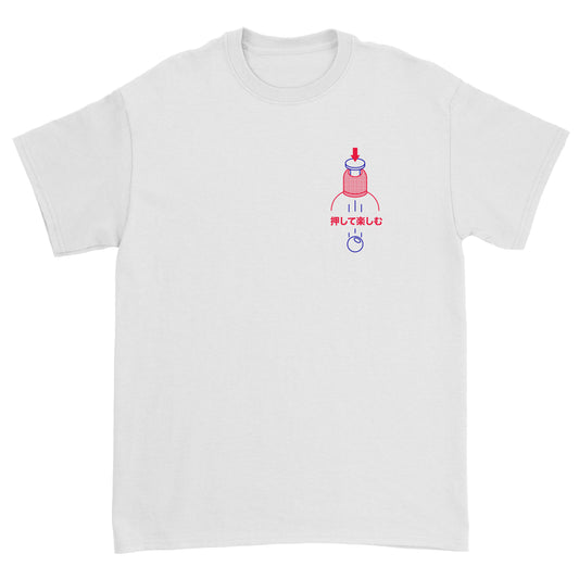 PRINT CLUB St. Gallen - T-Shirt "Ramune"