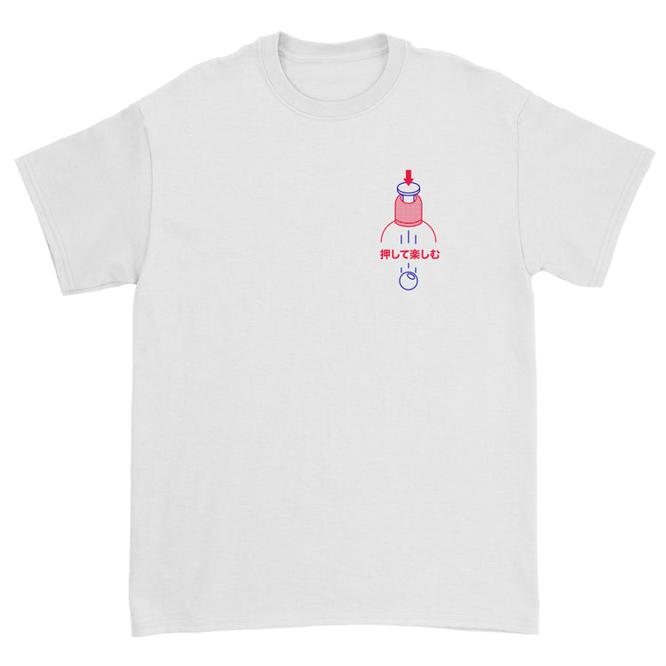 PRINT CLUB St. Gallen - T-Shirt "Ramune"